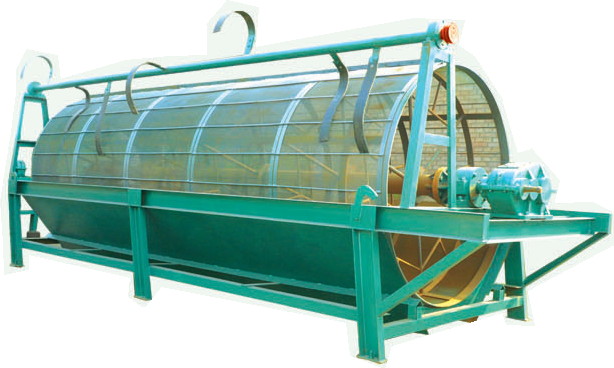 Crusher2原料处理